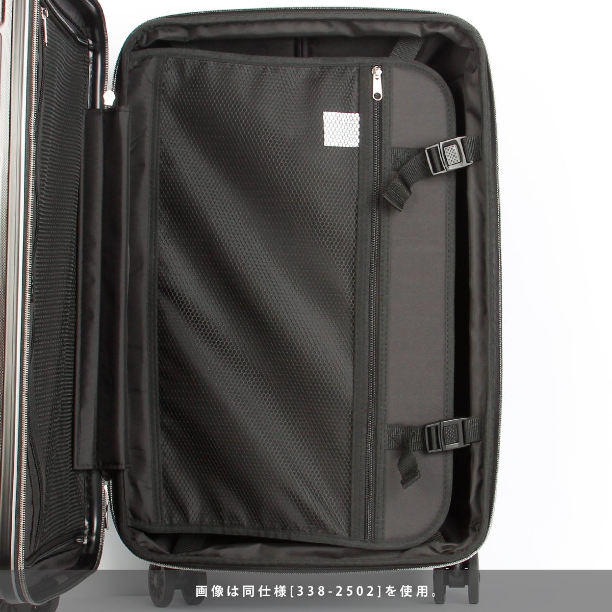 ワイズリー SPARK2 スーツケース wise:ly wis-338-2501