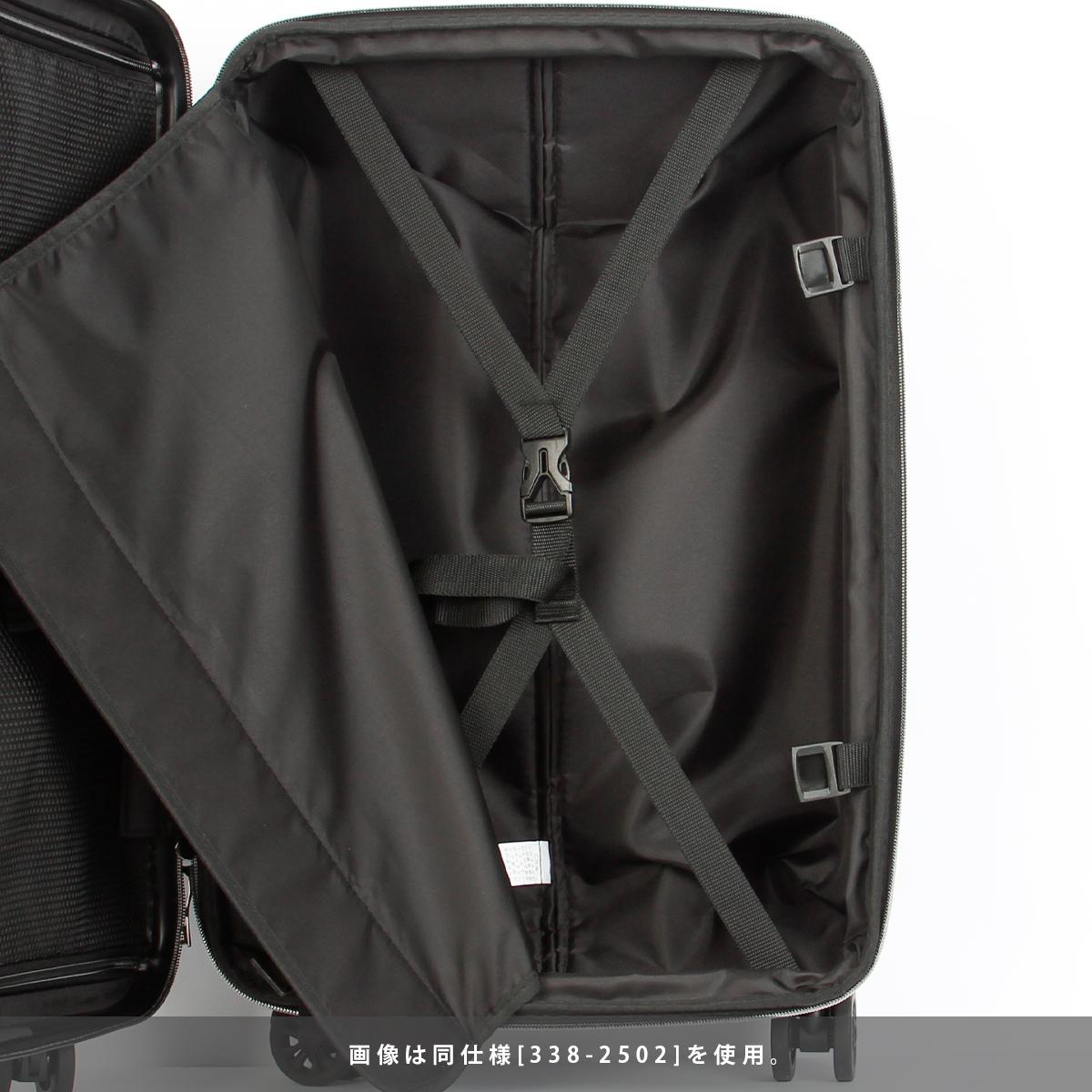 ワイズリー SPARK2 スーツケース wise:ly wis-338-2501