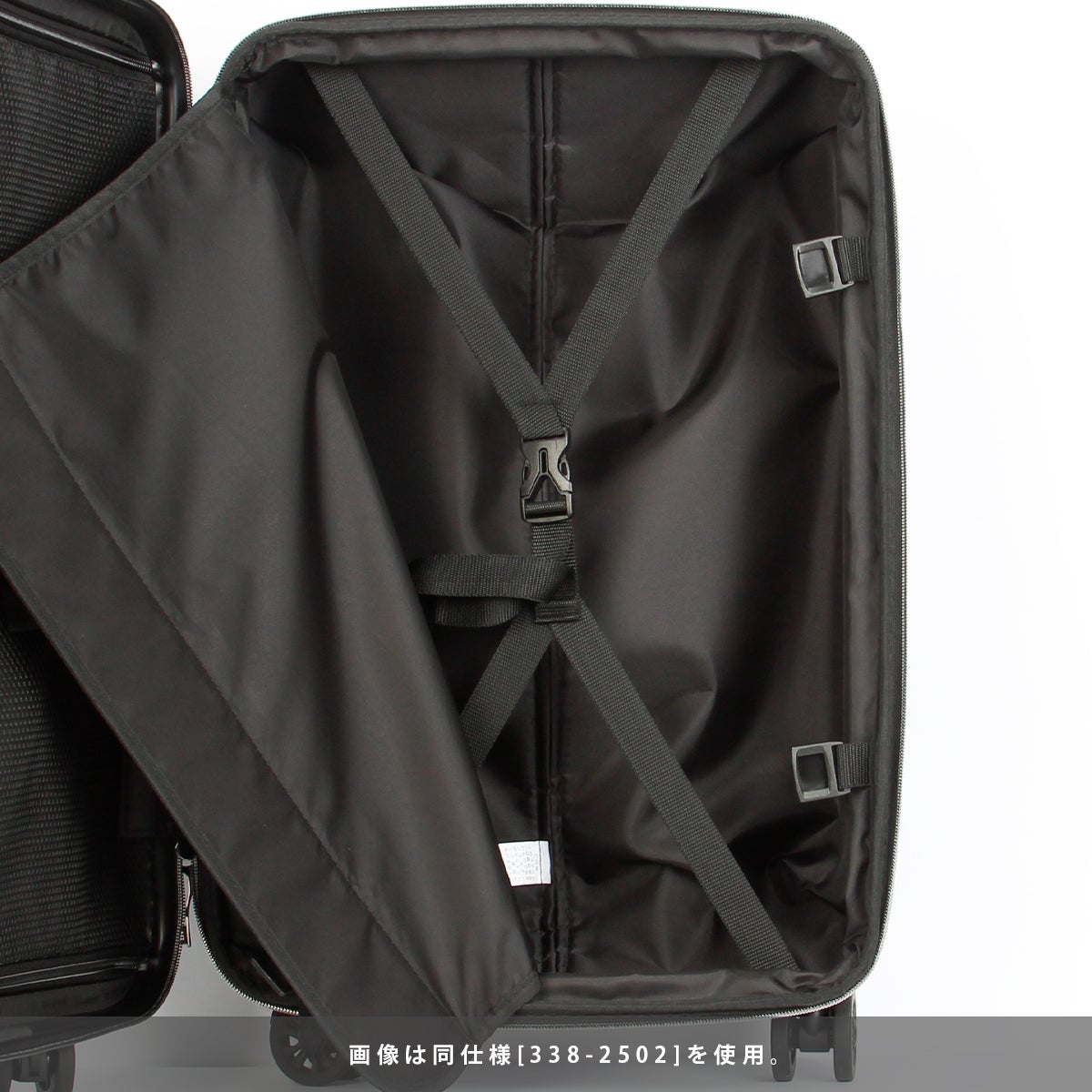 ワイズリー SPARK2 スーツケース wise:ly wis-338-2501