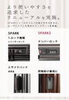ワイズリー SPARK2 スーツケース wise:ly wis-338-2501