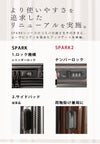 ワイズリー SPARK2 スーツケース wise:ly wis-338-2501