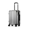 ワイズリー SPARK2 スーツケース wise:ly wis-338-2501