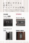 ワイズリー SPARK2 スーツケース wise:ly wis-338-2503