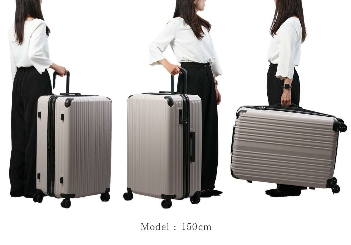 ワイズリー SPARK2 スーツケース wise:ly wis-338-2503