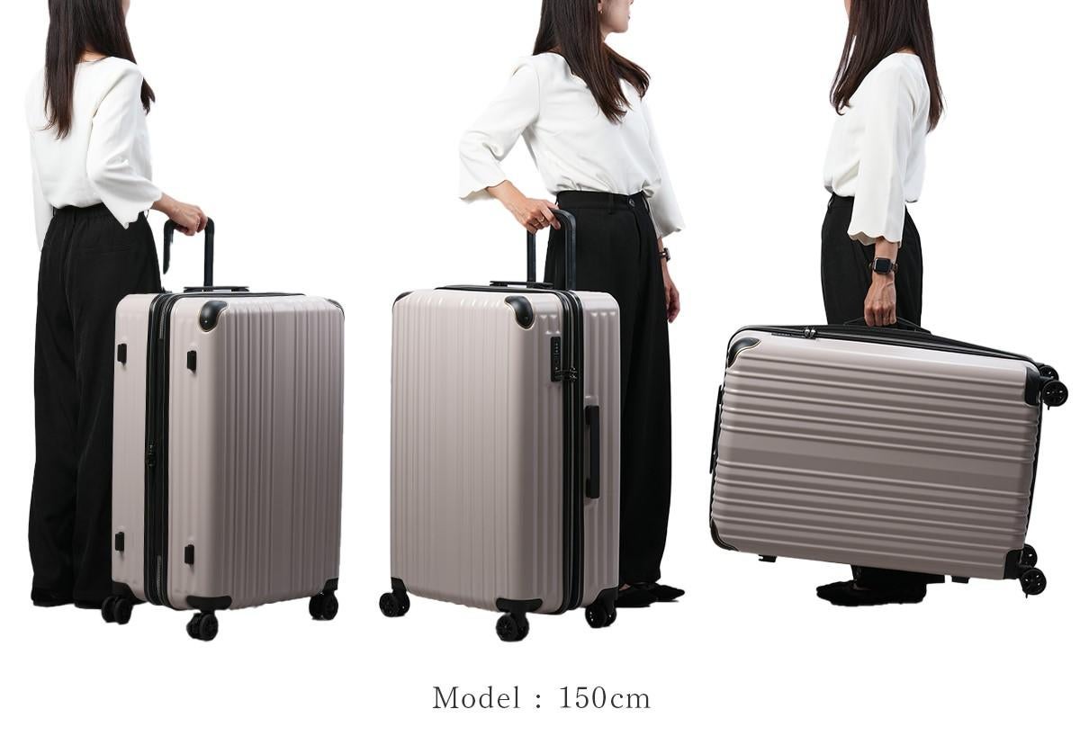 ワイズリー SPARK2 スーツケース wise:ly wis-338-2503