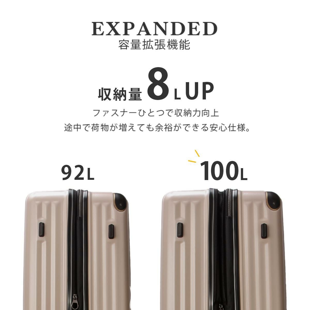 ワイズリー SPARK2 スーツケース wise:ly wis-338-2503