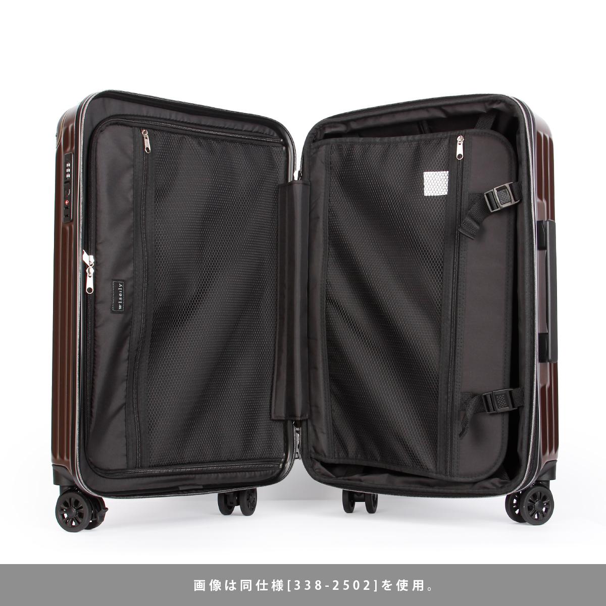 ワイズリー SPARK2 スーツケース wise:ly wis-338-2503