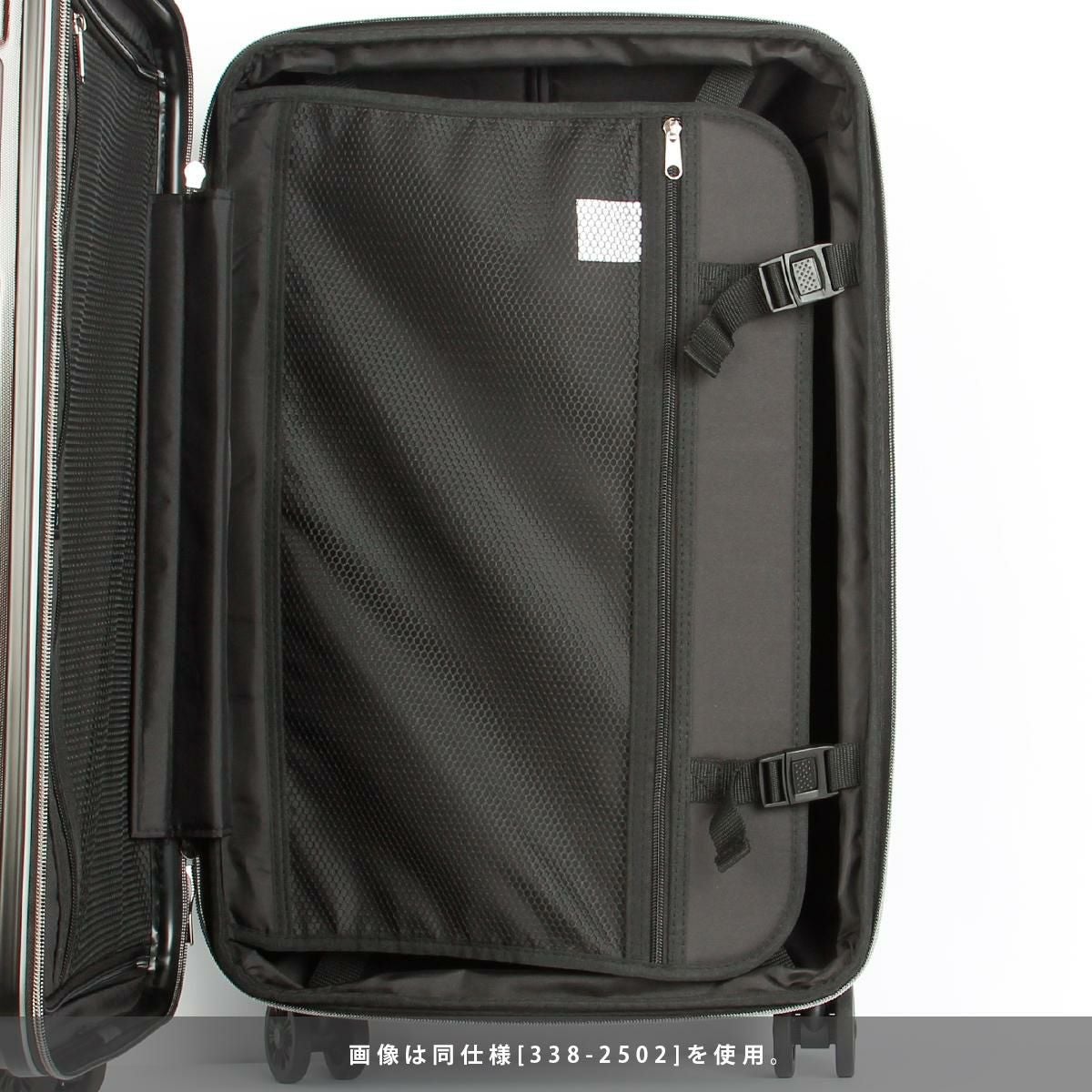 ワイズリー SPARK2 スーツケース wise:ly wis-338-2503