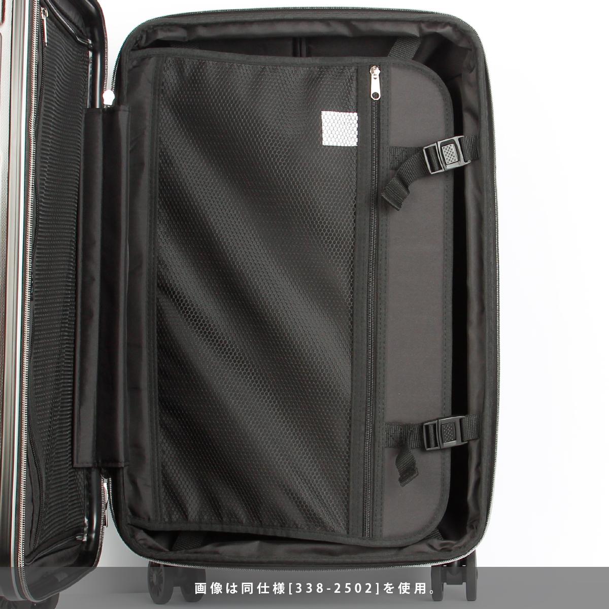 ワイズリー SPARK2 スーツケース wise:ly wis-338-2503