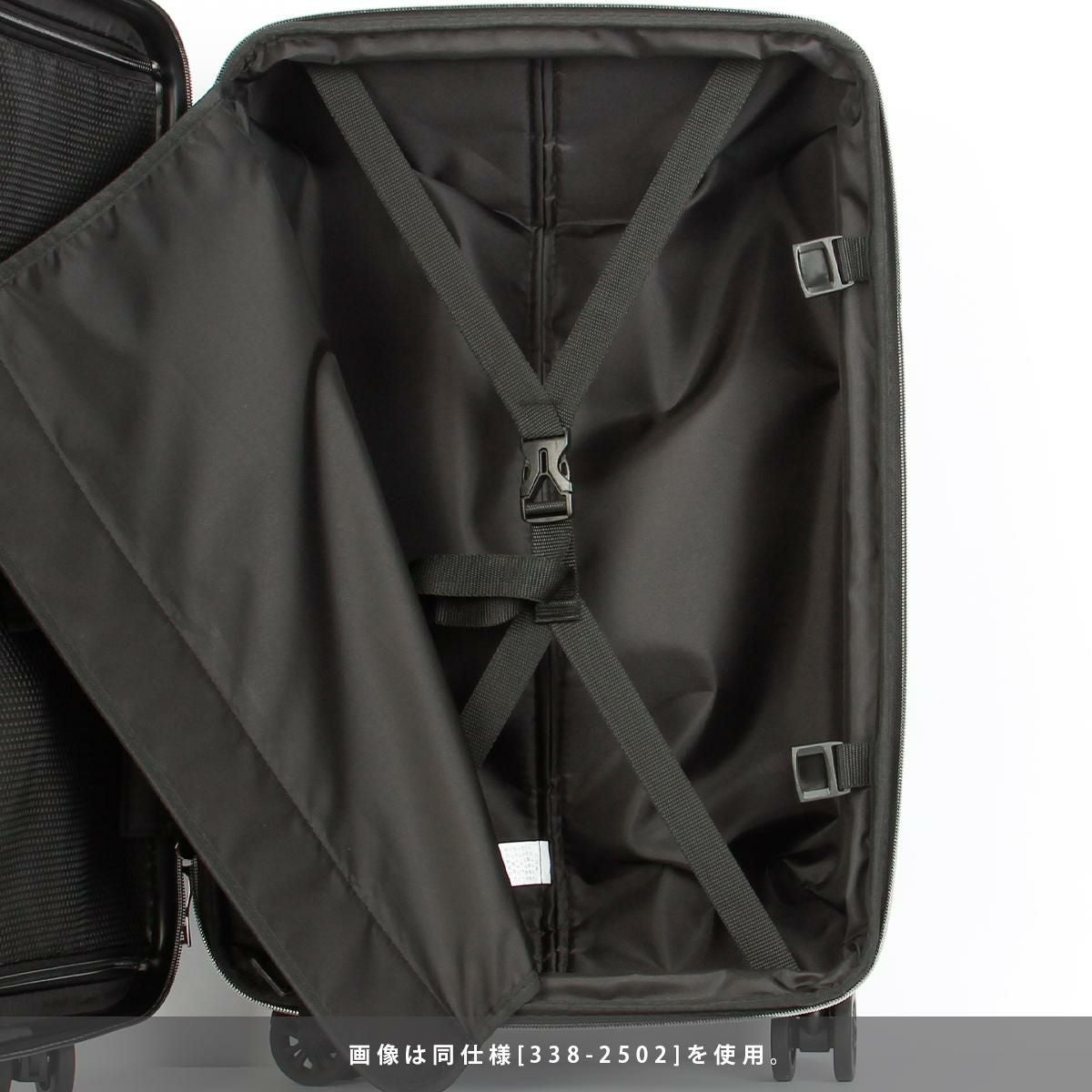 ワイズリー SPARK2 スーツケース wise:ly wis-338-2503