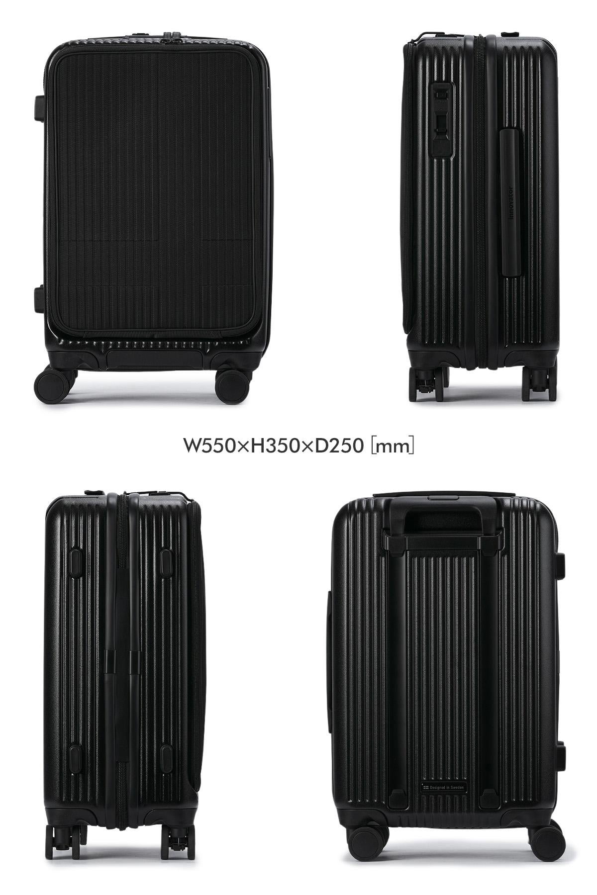 2年保証＋イノベーター ハイブリッド スーツケース キャリーケース 38L