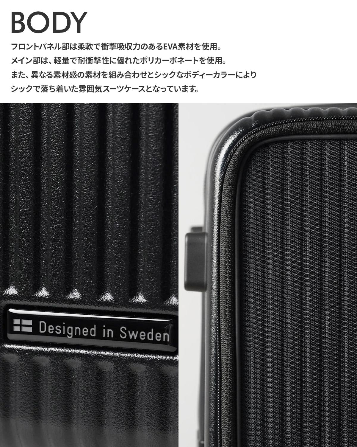 イノベーター EVAハイブリッド スーツケース inovator inv5eva