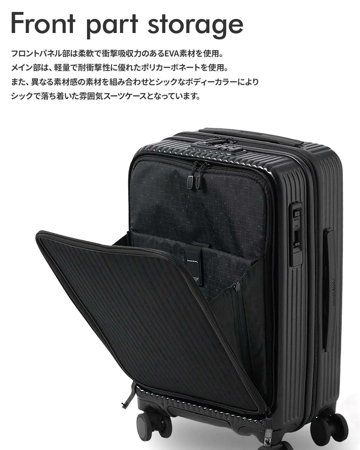イノベーター EVAハイブリッド スーツケース inovator inv5eva