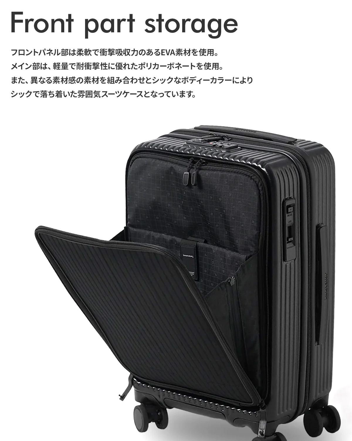 イノベーター EVAハイブリッド スーツケース inovator inv5eva