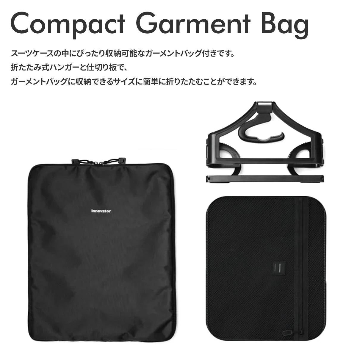 イノベーター EVAハイブリッド スーツケース inovator inv5eva