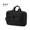 ブリーフィング AG ブリーフケース BRIEFING bs-box2waypack