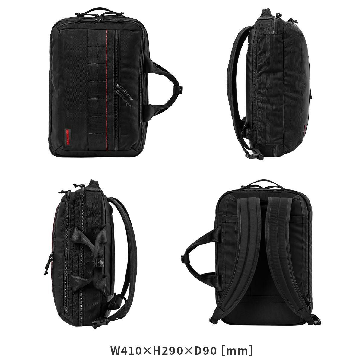 ブリーフィング AG ブリーフケース BRIEFING bs-box2waypack