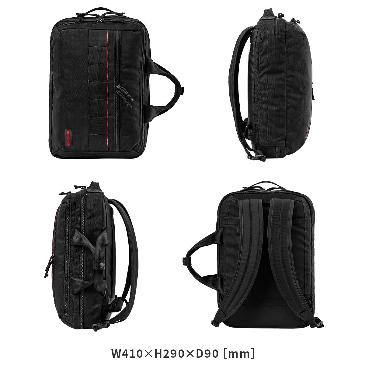 ブリーフィング AG ブリーフケース BRIEFING bs-box2waypack