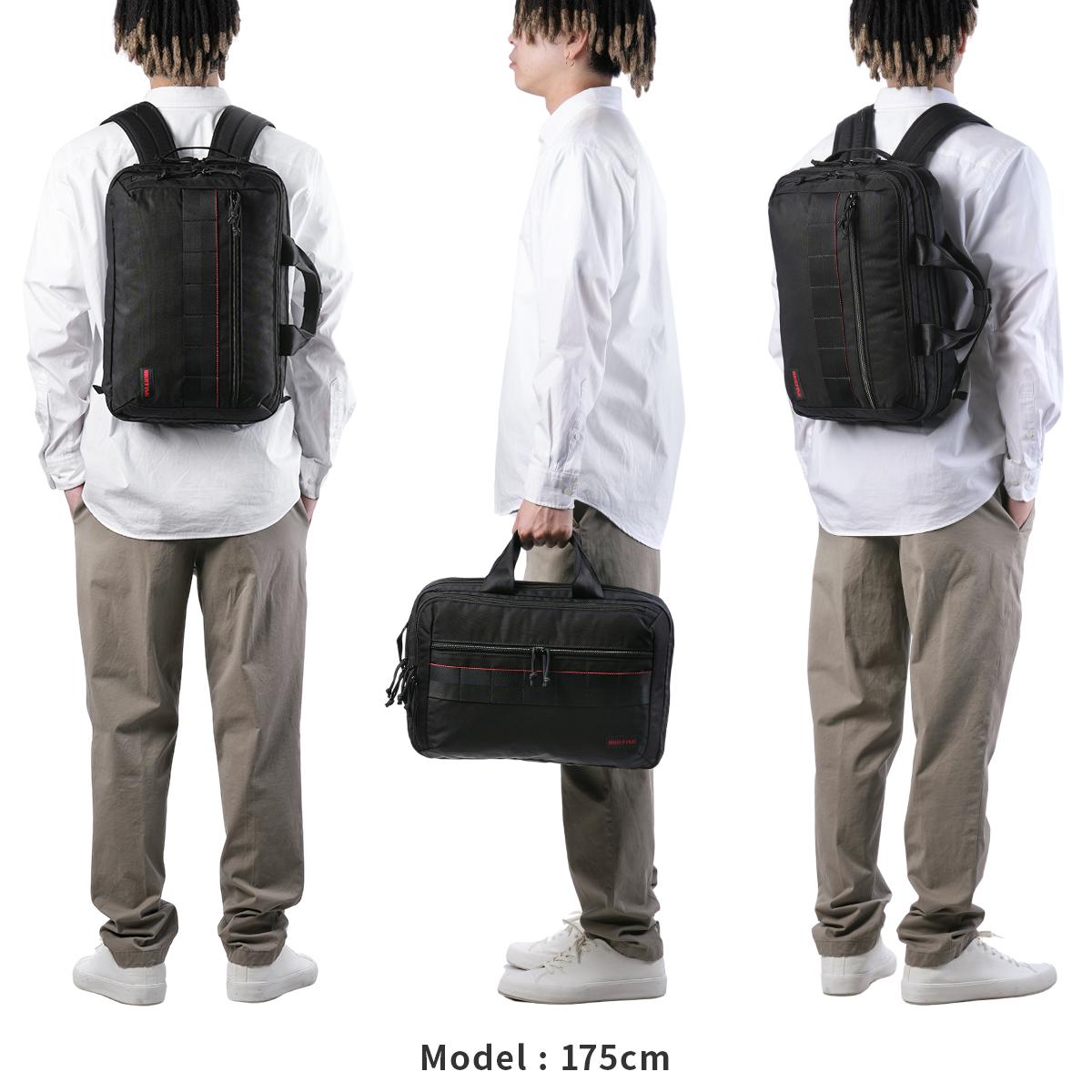 ブリーフィング AG ブリーフケース BRIEFING bs-box2waypack