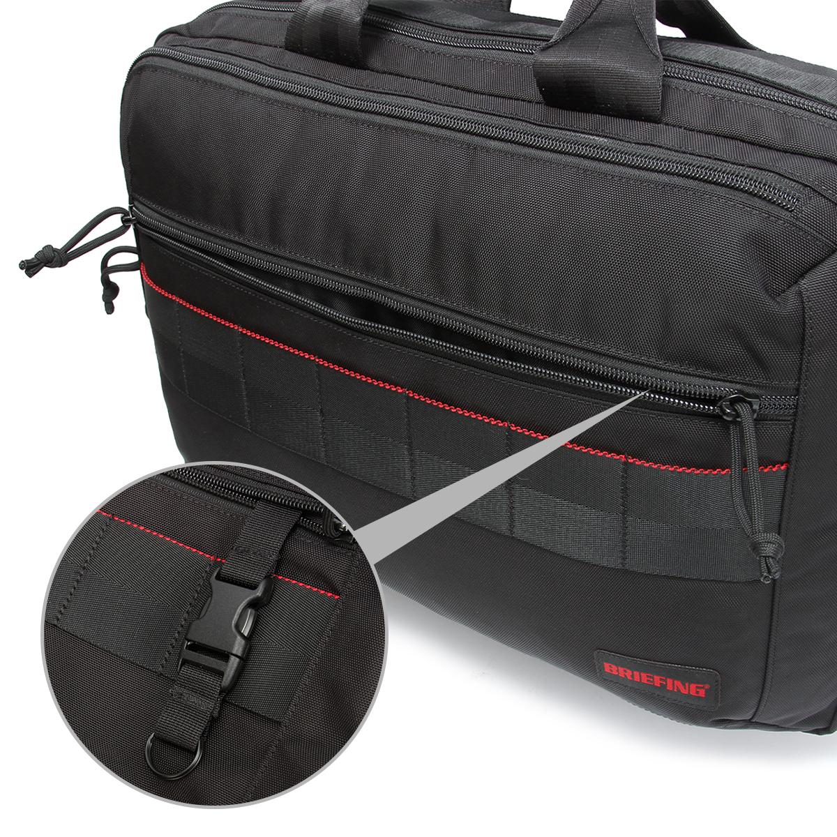ブリーフィング AG ブリーフケース BRIEFING bs-box2waypack
