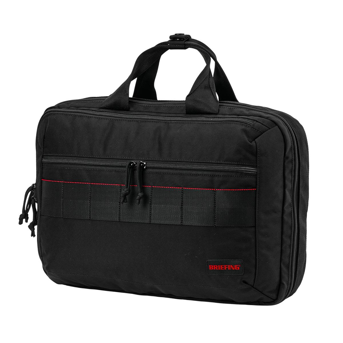 ブリーフィング AG ブリーフケース BRIEFING bs-box2waypack