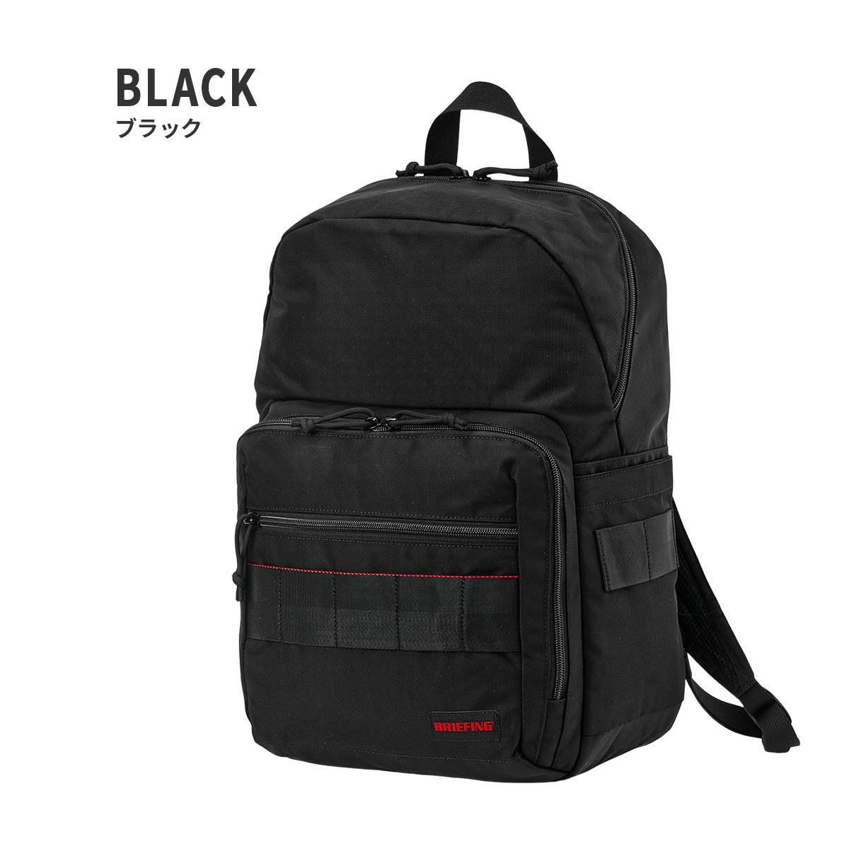 ブリーフィング AG リュック BRIEFING bs-boxpack