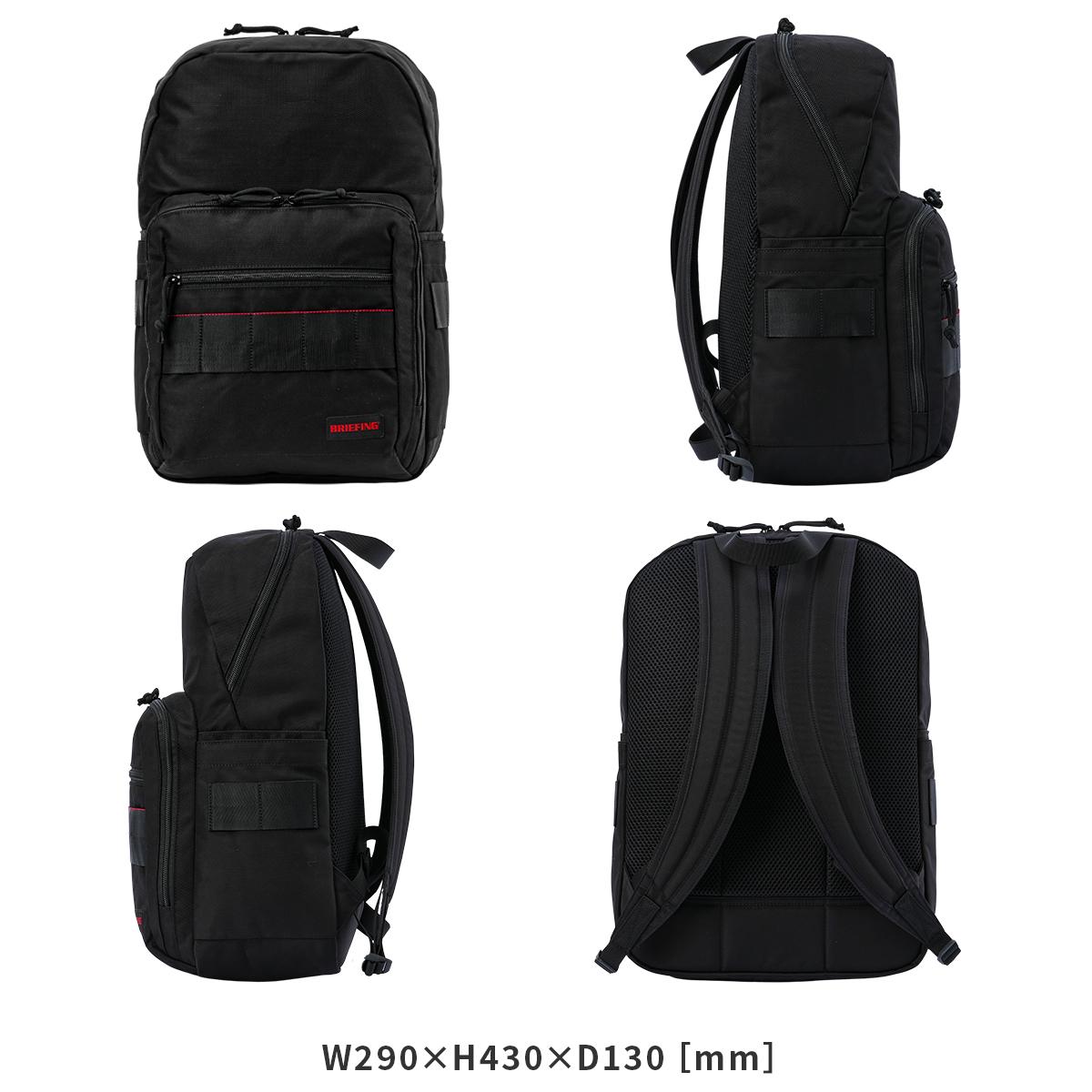 ブリーフィング AG リュック BRIEFING bs-boxpack