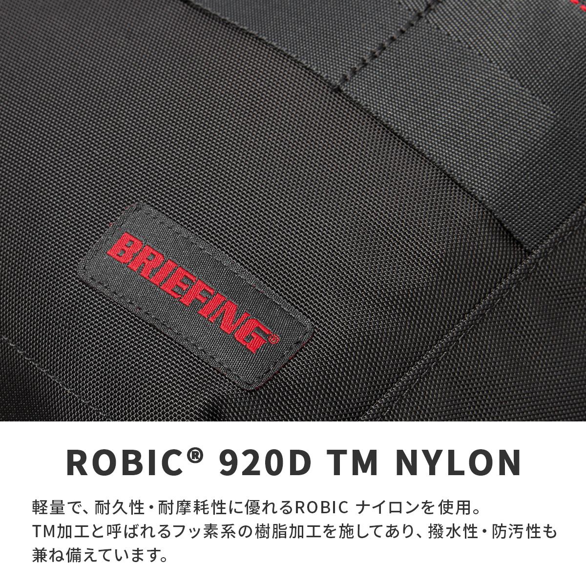 ブリーフィング AG リュック BRIEFING bs-boxpack