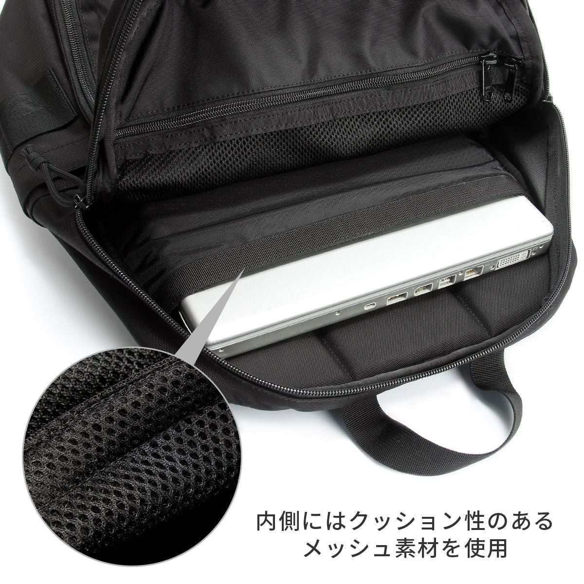ブリーフィング AG リュック BRIEFING bs-boxpack