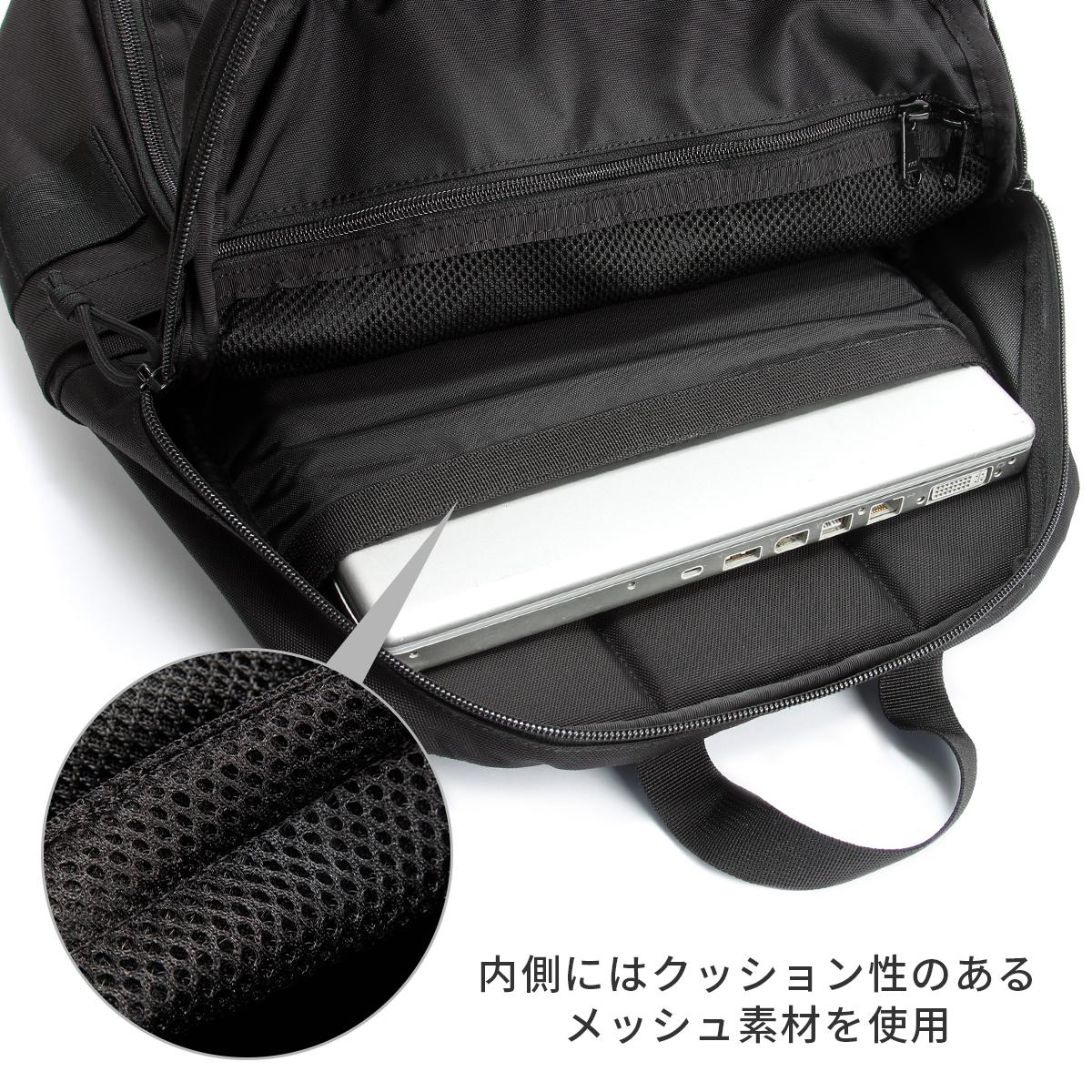ブリーフィング AG リュック BRIEFING bs-boxpack