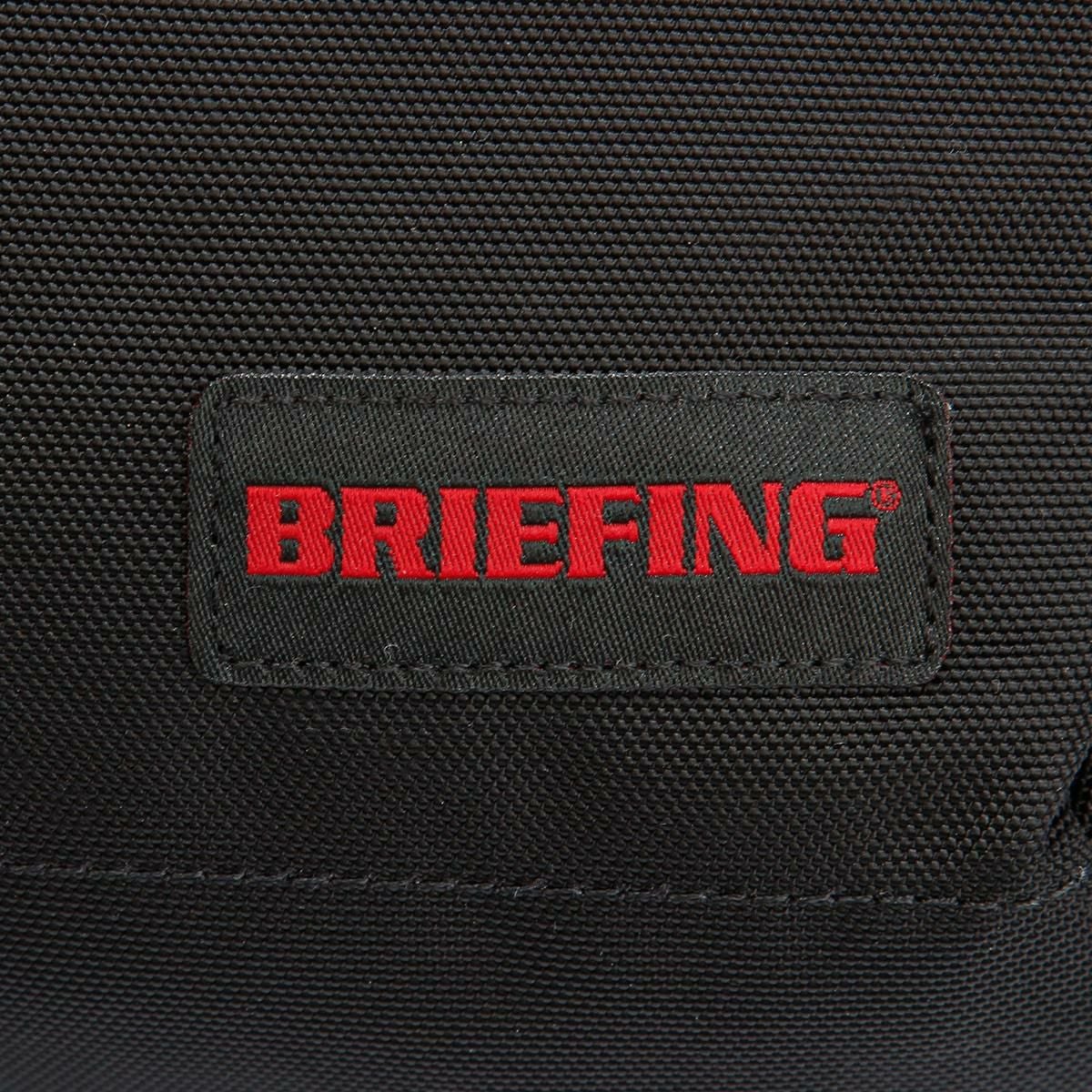 ブリーフィング AG リュック BRIEFING bs-boxpack
