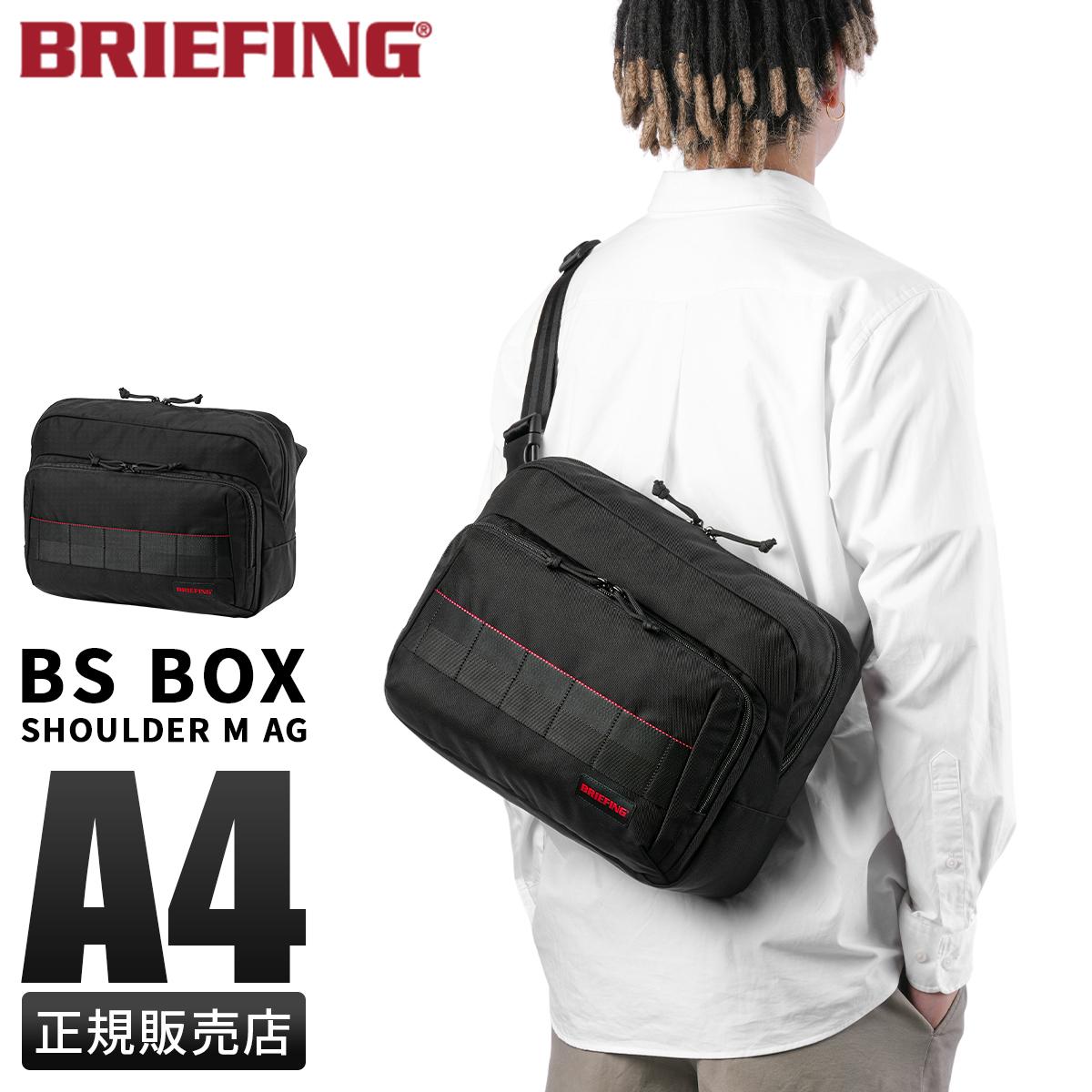 ブリーフィング AG ショルダーバッグ BRIEFING bs-boxshoul-m