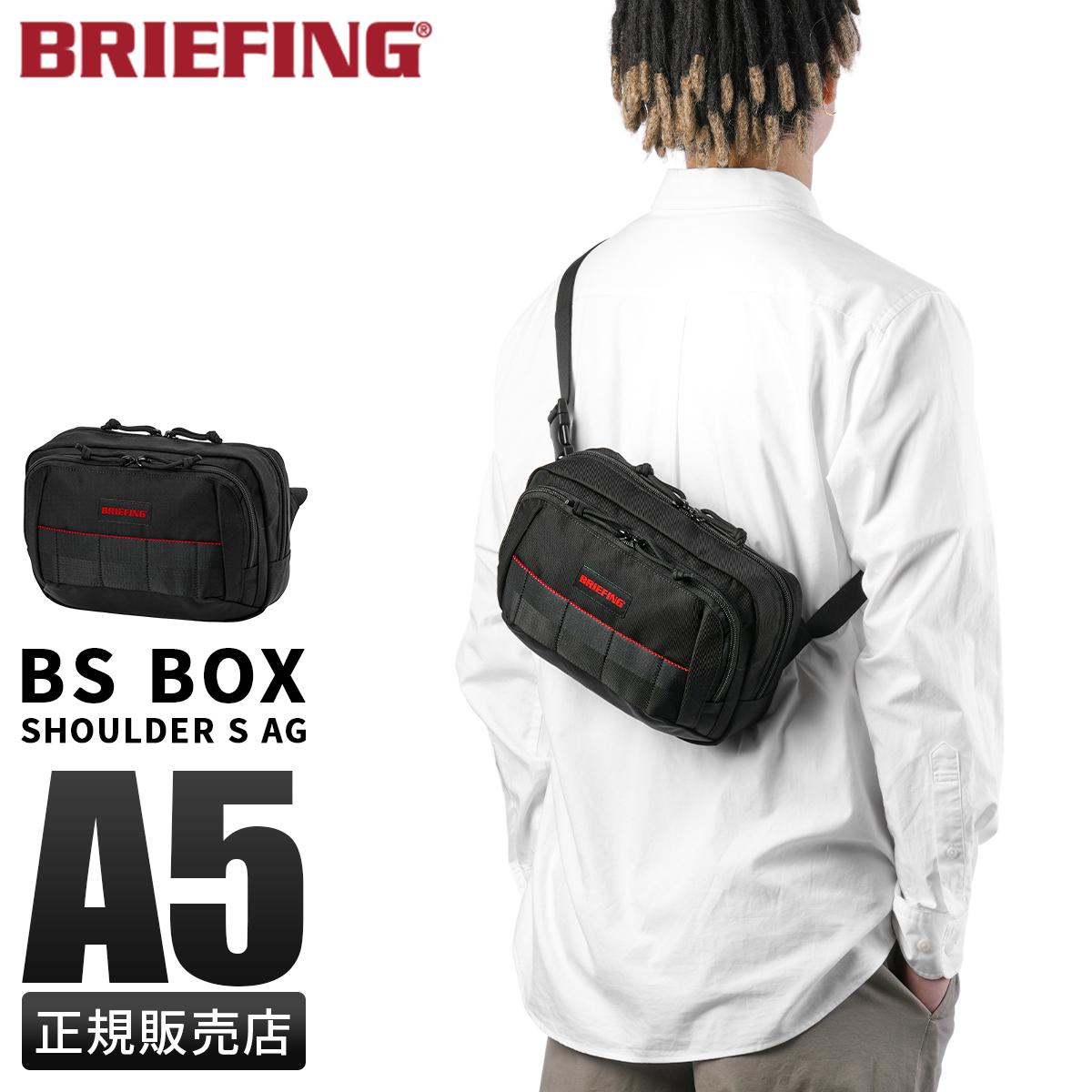ブリーフィング ショルダーバッグ BRIEFING AG BRA241L40｜ONLINE