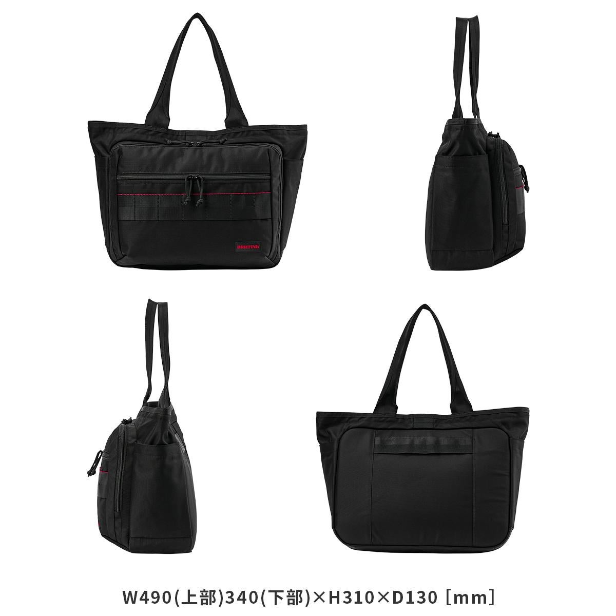 ブリーフィング AG トートバッグ BRIEFING bs-boxtote