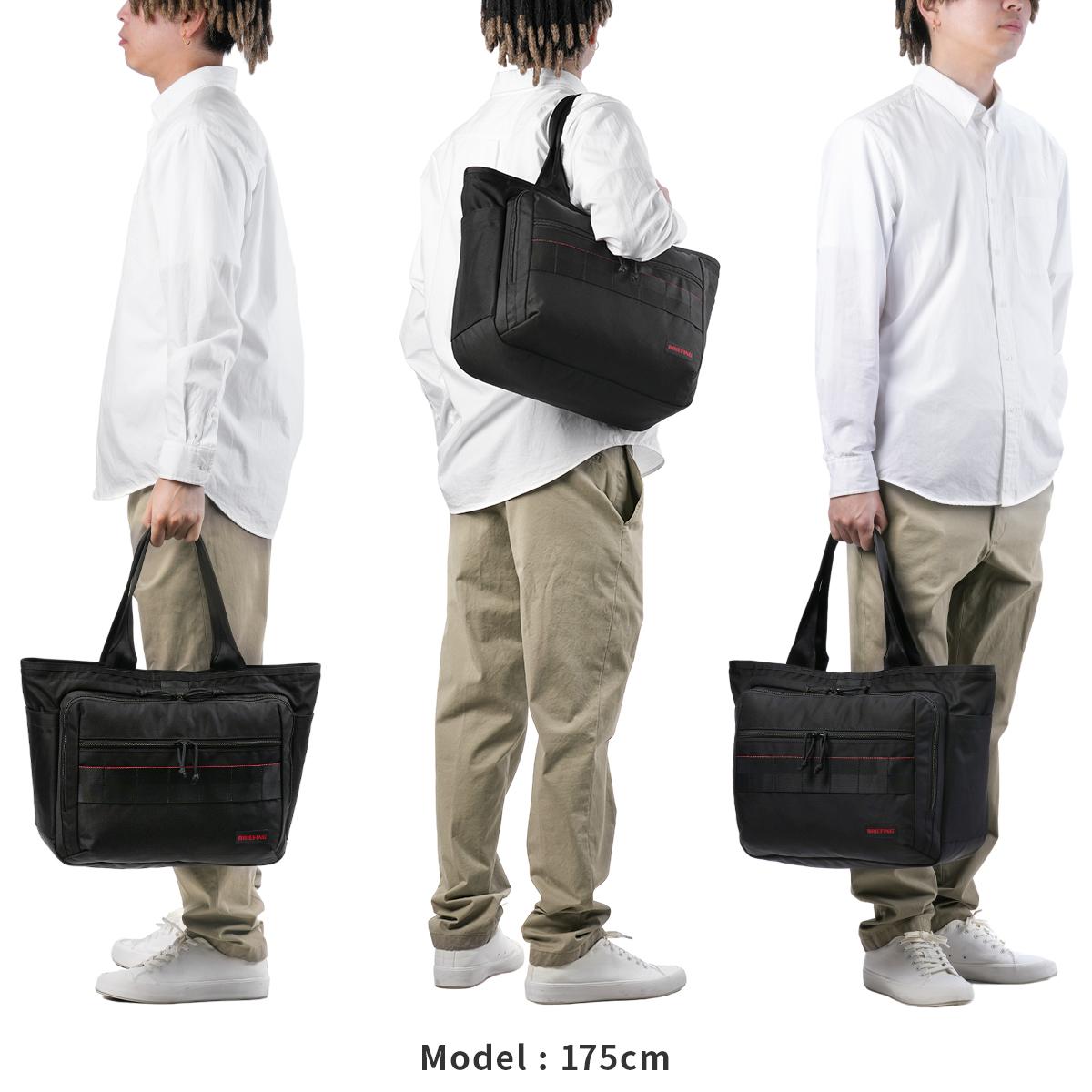 ブリーフィング AG トートバッグ BRIEFING bs-boxtote