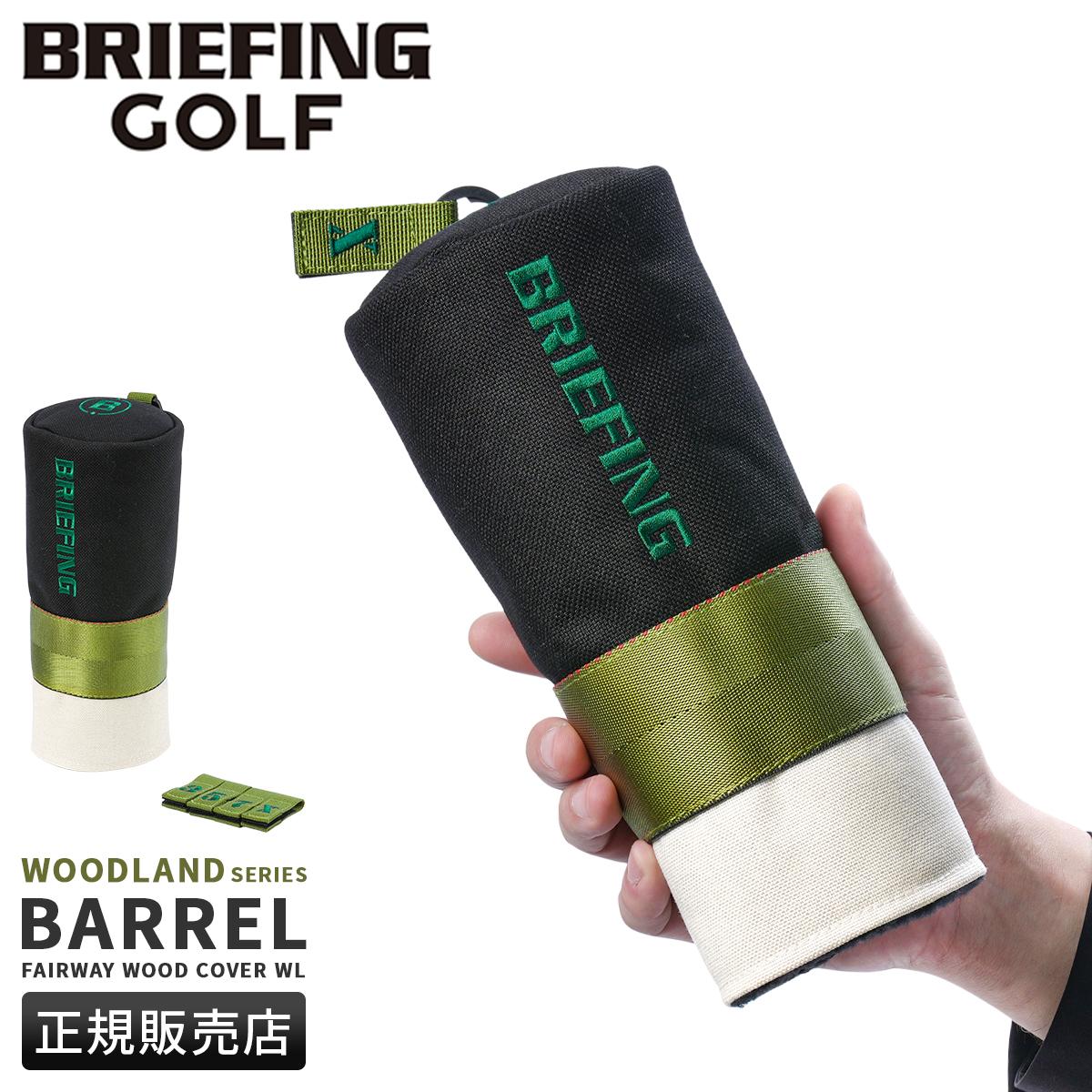 ブリーフィング ゴルフ WOODLAND ゴルフ BRIEFING GOLF fwc-wl
