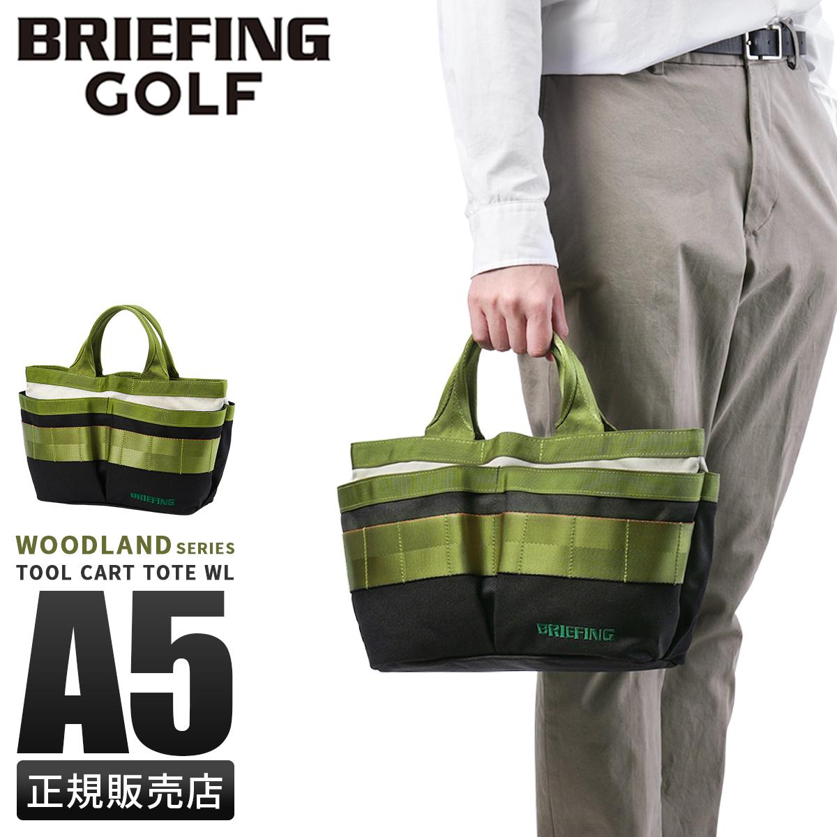 ブリーフィング ゴルフ WOODLAND ゴルフ BRIEFING GOLF t-cart-wl