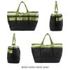 ブリーフィング ゴルフ WOODLAND ゴルフ BRIEFING GOLF t-tote-wl
