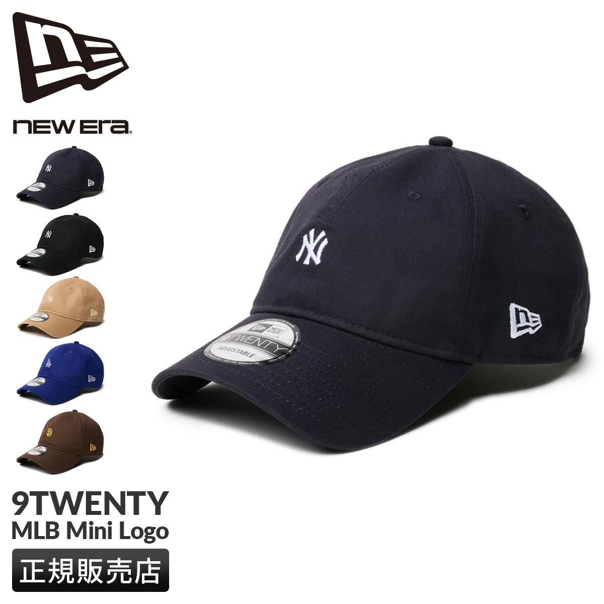 ニューエラ 920 MLB MINI LOGO 帽子 NEW ERA 920mlb-mini