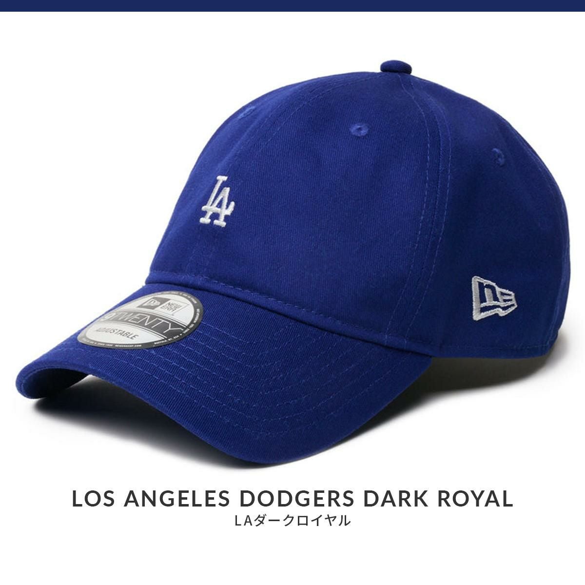 ニューエラ 920 MLB MINI LOGO 帽子 NEW ERA 920mlb-mini