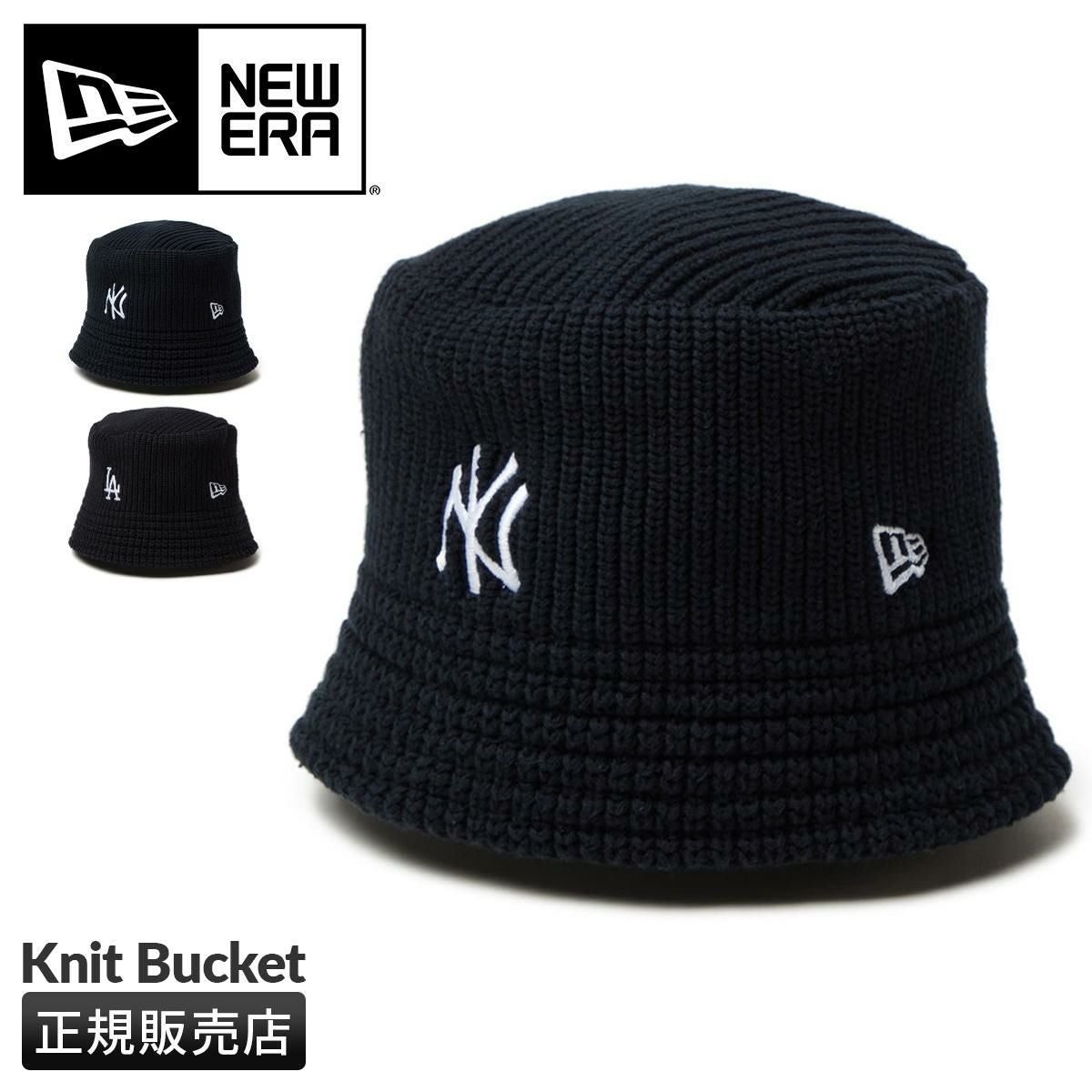 ニューエラ KNIT BUCKET 帽子 NEW ERA knit-bucket