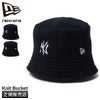 ニューエラ KNIT BUCKET 帽子 NEW ERA knit-bucket