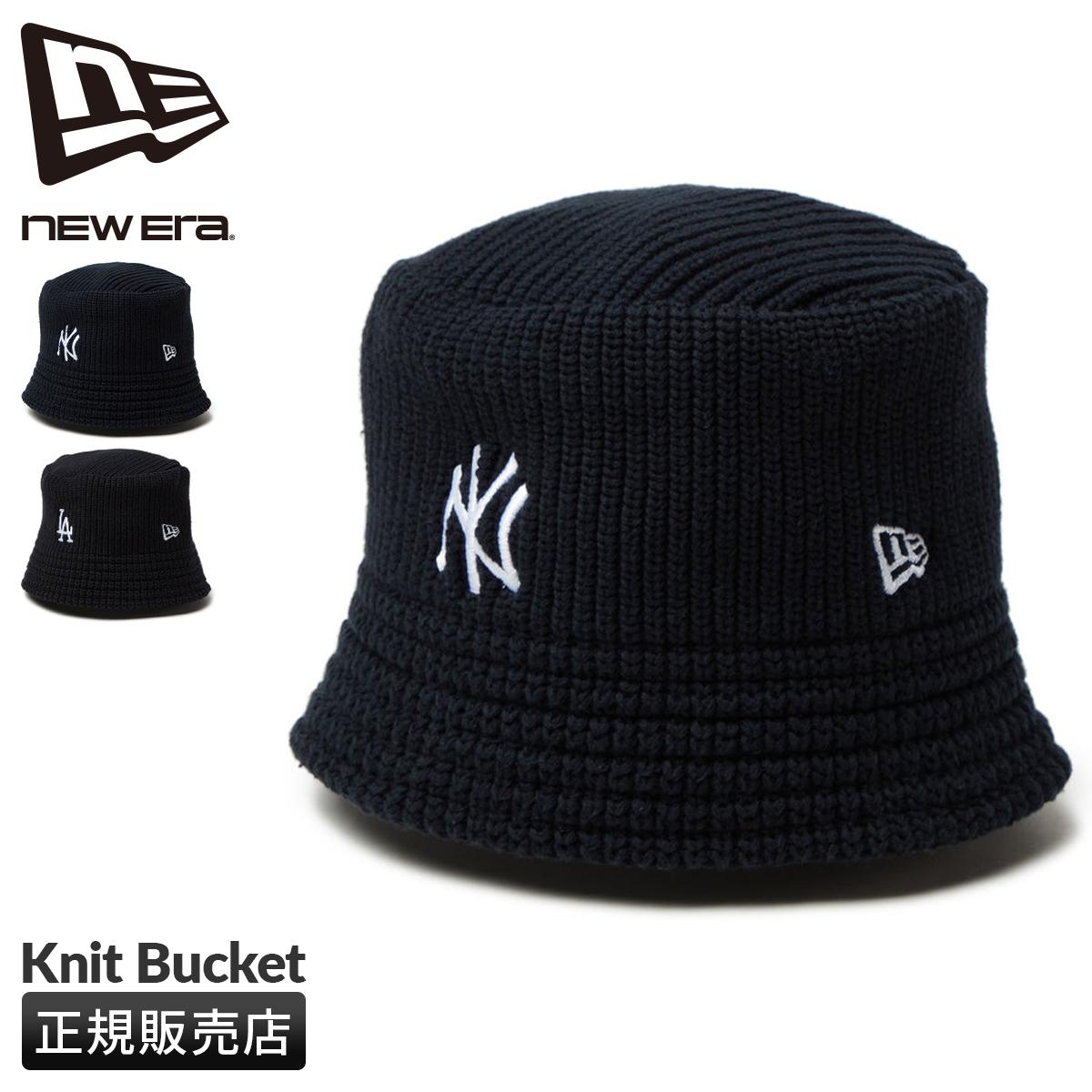 ニューエラ KNIT BUCKET 帽子 NEW ERA knit-bucket