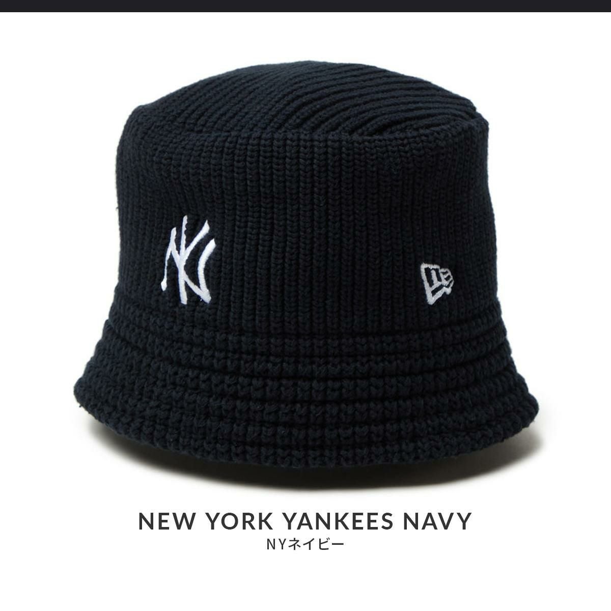 ニューエラ KNIT BUCKET 帽子 NEW ERA knit-bucket