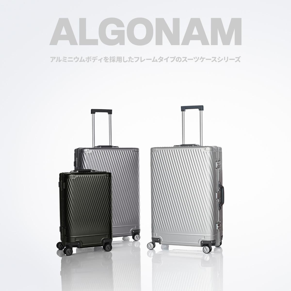 トーキョーレーベル アルゴナム2-F スーツケース ace. TOKYO LABEL tokyo-06992