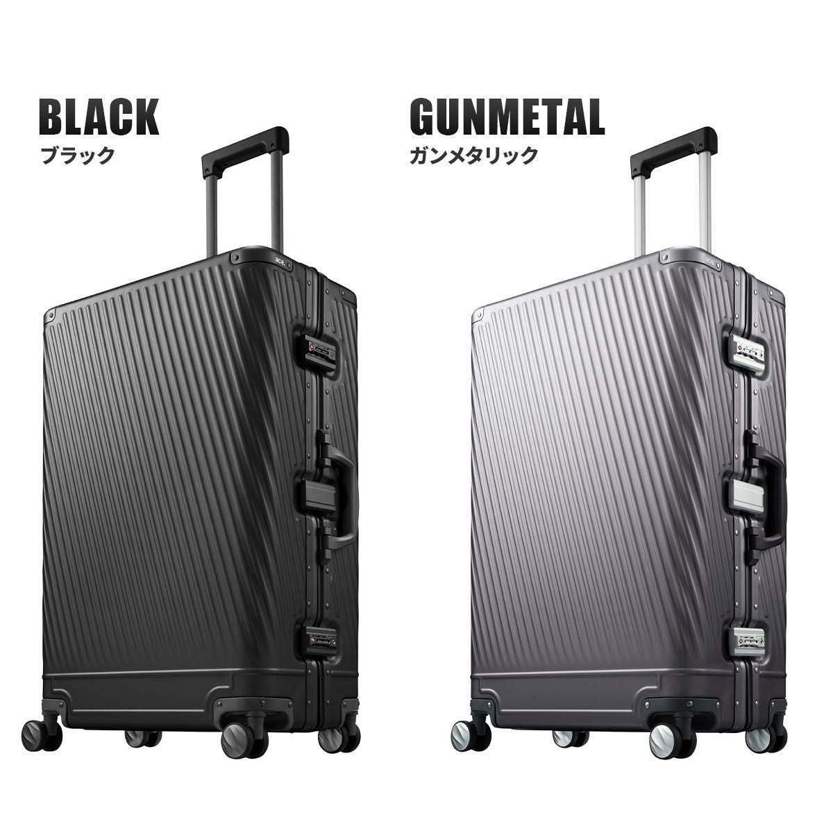 トーキョーレーベル アルゴナム2-F スーツケース ace. TOKYO LABEL tokyo-06992