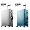 トーキョーレーベル アルゴナム2-F スーツケース ace. TOKYO LABEL tokyo-06992