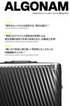 トーキョーレーベル アルゴナム2-F スーツケース ace. TOKYO LABEL tokyo-06992