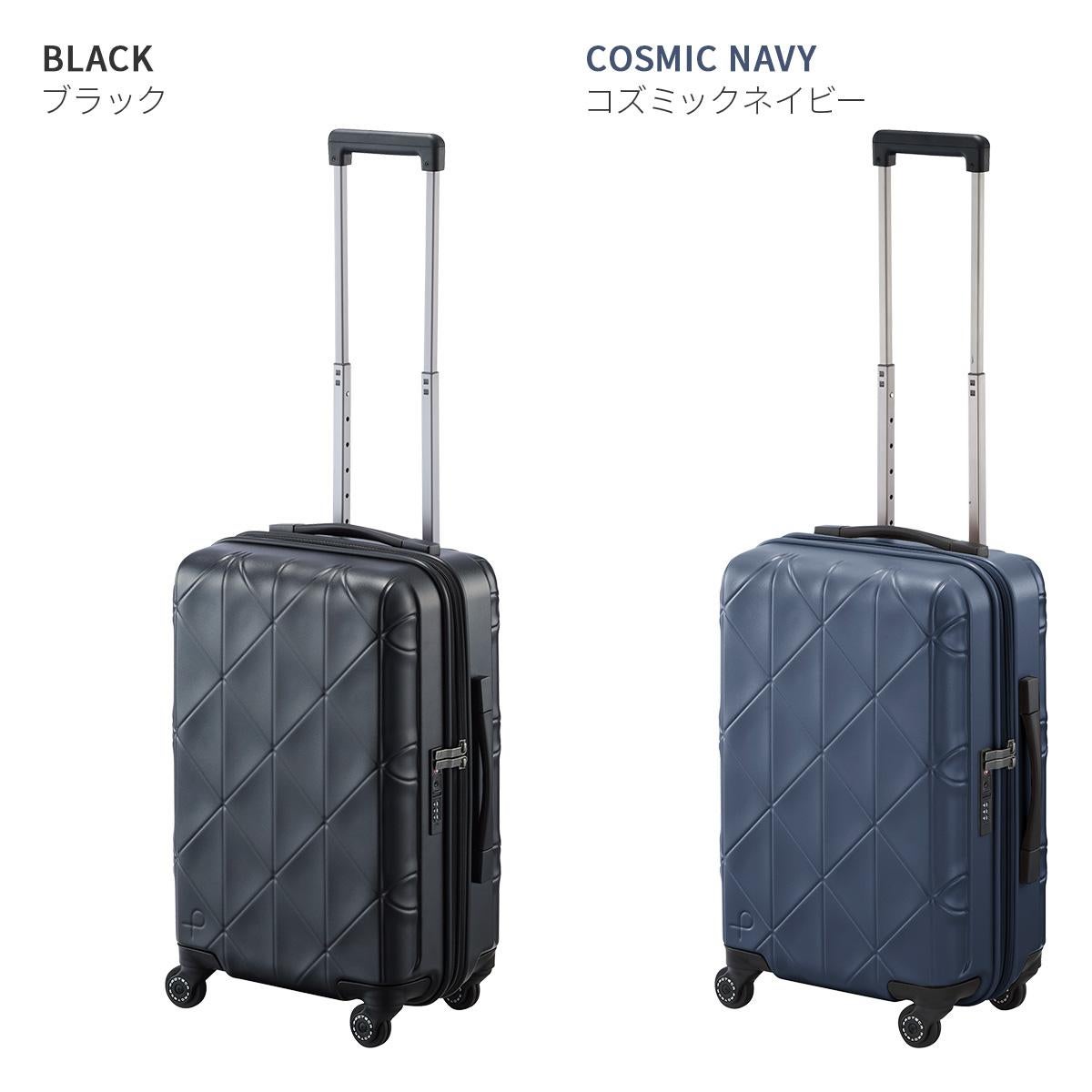 プロテカ コーリー2 スーツケース PROTECA proteca-01481