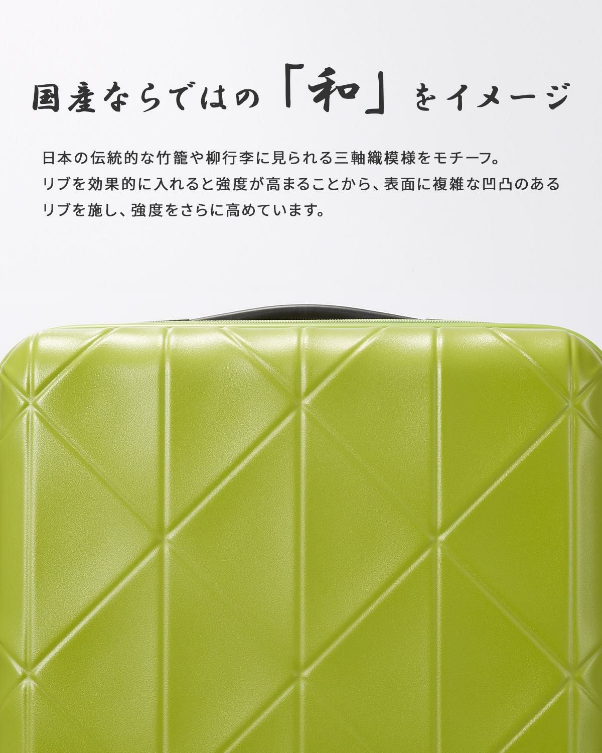 プロテカ コーリー2 スーツケース PROTECA proteca-01481